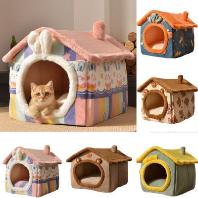 [pets baby] Dollmat สำหรับสุนัขแมวสัตว์รังเบาะโซฟาเตียง CatBed ผลิตภัณฑ์ ForCat