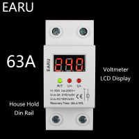 63A 40A 220V เชื่อมต่ออัตโนมัติใหม่เหนือแรงดันไฟฟ้าและภายใต้การป้องกันแรงดันไฟฟ้าอุปกรณ์ป้องกันรีเลย์พร้อมโวลต์มิเตอร์แรงดันไฟฟ้า Monitor