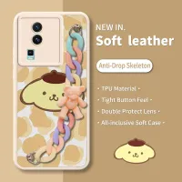 Simplicity protective case Phone Case For VIVO IQOO NEO7/NEO7 SE high-grade cute Cartoon Back Cover Solid color