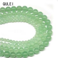 Wholesale Green Aventurine Chalcedony Jades Natural Stone Beads Round Loose Beads For Jewelry Making 4-12mm Diy Bracelet 15 quot;