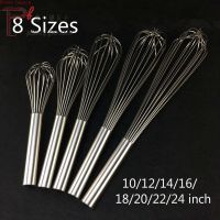 Bigger size Egg Beater Whisk length 10/12/14/16/18/20/22/24 inch Stainless Steel Strengthening Hand Kitchen Tool Baking 16 wires