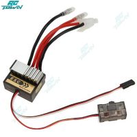 RCTOWN 320A Brushed Speed Controller ESC สำหรับ RC รถรถบรรทุกเรือ1/8 1/10