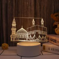 Eid Mubarak 3D Lamp Acrylic LED Night Light Ramadan Kareem Decorations for Home Bedroom 2023 Ramadan Muslim Eid Al Adha Gift New Night Lights