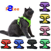 Adjustable Cat Dog Vest Walking Lead Leash For Small Medium Dog Cat Collar Bow-knot Mesh Supplies2023