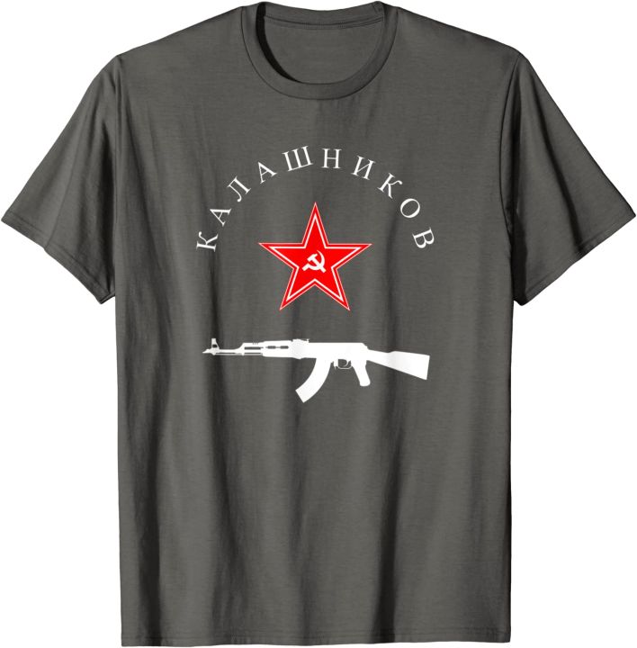 soviet-kalashnikov-ak47-vintage-ussr-russian-gun-red-star-men-tshirt
