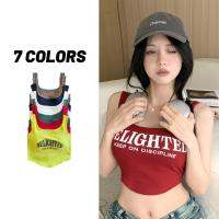 ?Sale80%?เสื้อกล้ามครอปทรงชายโค้ง 7 สี ลาย DELIGHTED อกมีฟองน้ำ