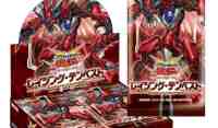 YG RATE--intbox Raging Tempest Int Box Booster Box 9 1 Int Box RATE--intbox 04988602169355