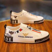 High-end Original European Mens Shoes Autumn 2023 New Slip-on Mens White Sneakers Versatile Bean Soft Soled Casual Leather Shoes