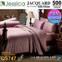 ?TeeBed? Jessica Jacquard ชุดผ้าปู (ขนาด 5 / 6 ฟุต) (ไม่รวมผ้านวม) เจสสิก้า SilkShine 500 เส้น QS747 #Jacquard2020A