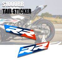 ✜✗ s1000rr 2023 motorcycle accessories Sticker Decal For BMW S1000RR 2023 Rear seat sticker rear hump Tail sticker Modified parts