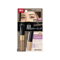 ? Kissme Set L22 08 Heavy Rotation Coloring Eyebrow08 8g. and 03 Mini Sample 2.8g. [มีบริการเก็บเงินปลายทางสั่งก่อนค่อยจ่าย]