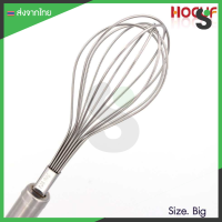 HOCUF ตะกร้อตีไข่ ผสมแป้ง สเตนเลส 28 cm HCF-0477