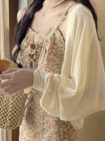 ✓☫ஐ French style milky apricot knitted cardigan jacket for women in spring and autumn suspender skirt with shawl bat sleeves ice silk sunscreen shirt summer