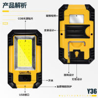 วูลฟ์ 6 พร้อมแม่เหล็ก led ไฟทำงาน COB หลอดไฟซ่อมรถยนต์ไฟฉายชาร์จไฟได้เร็วสุด