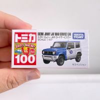 TOMICA TAKARA TOMY SUZUKI JIMNY JAF ROAD SERVICE CAR NO.100 (Frist Lot) โทมิก้า รถเหล็ก ของแท้