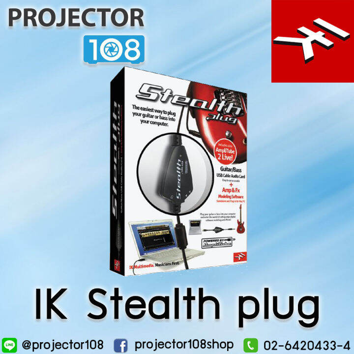 IK Multimedia StealthPlug + AmpliTube 2 Live | Lazada.co.th
