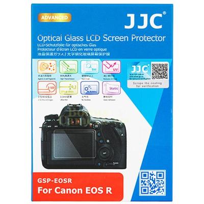 GSP-EOSR กระจกกันรอยจอแบบแข็งสำหรับกล้องแคนนอน EOS R,Ra Canon LCD Screen Protector