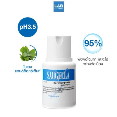 Saugella Dermoliquid (สีฟ้า) 100 ml. - ซอลเจลล่า เวชสำอางสำหรับทำความสะอาดจุดซ่อนเร้น