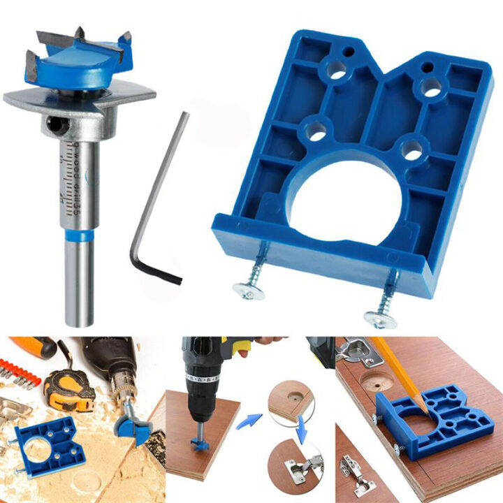 Door Hinge Jig for Router, Door Hinge Jig 35mm Hinge Hole Cutter