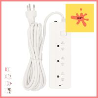 รางปลั๊กไฟ 3 ช่อง 1 สวิตช์ VOX 3 เมตร สีขาวPOWER STRIP VOX 3-OUTLET 1-SWITCH 3M WHITE **คุ้มที่สุดแล้วจ้า**