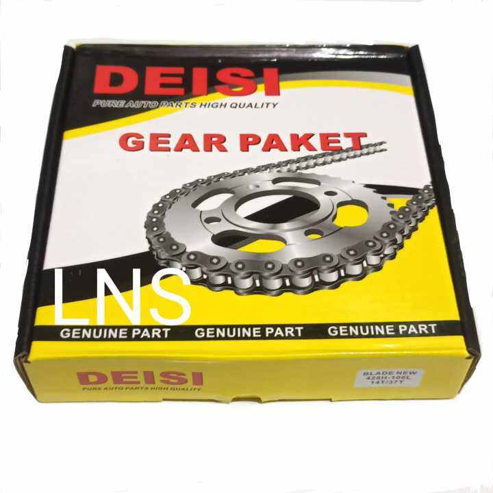 GEAR SET HONDA BLADE NEW REVO FIT GIR RANTE SET BLADE NEW UKURAN 14T