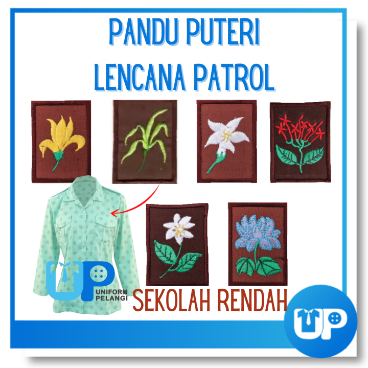 Lencana Patrol Bunga Kumpulan Uniform Persatuan Pandu Puteri Tunas ...