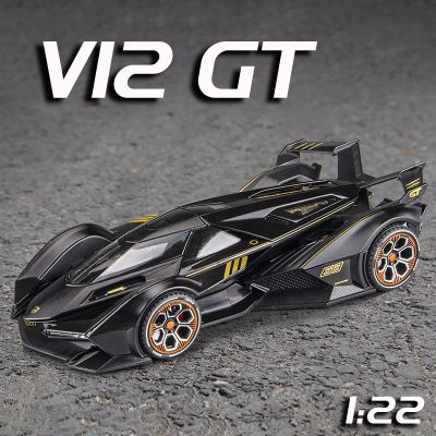 1:22 Scale Lamborghini V12 GT รถรุ่น Light &amp; Sound Effect Diecast รถของเล่นสำหรับชายวันเกิดของขวัญเด็กของเล่นรถคอลเลกชัน