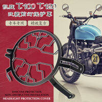 For TRIUMP H T100 T120 Speed Twin Motorcycle Accessories Retro Headlight Grille Guard Protector Cover