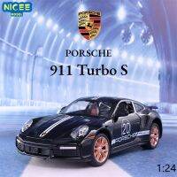 1:24พอร์ช911เทอร์โบโลหะผสมหล่อขึ้นรูปจำลองแบบรถสปอร์ตรถโมเดลไฟเสียงดึงถอยหลังของขวัญสำหรับเด็ก F419