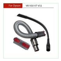 V11อะไหล่ Dyson V8 V7 V10ท่อเครื่องมือรอยแยกแบบยืดหยุ่นอุปกรณ์เสริมชุดเครื่องดูดฝุ่น