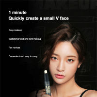 Iomlss หัวคู่เน้นการซ่อมแซมแท่งคอนซีลเลอร์เงาสามมิติ V-Face ไม้เพื่อความงามจมูกสองสีเงานอนซ่อมหนอนไหมสร้างคุณสมบัติใบหน้าสามมิติ