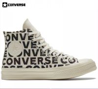 คอนเวิร์ส Chuck Taylor All Star 1970s Elevated Reflective Egret 172511C  ถูกสุดพร้อมโปรโมชั่นและสวนลด สินค้ามีจำนวนจำกัด สินค้ามีจำนวนจำกัด