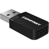 USB การ์ดเครือข่ายไร้สาย Gigabit เดสก์ท็อปไดรเวอร์ฟรีแล็ปท็อปแบบพกพา wifi เครือข่ายตัวรับสัญญาณ