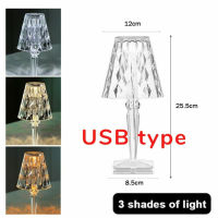 Diamond Table Lamp Adjustable Light Sensitivity Multi-faceted Prism Design Crystal Atmosphere Decoration Light For Bedroom Office