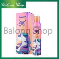 ดรายแชมพู ของแท้ ? ??? ??? ??????? ของแท้ ปริมาณ 120 ml. dry shampoo z bee ซีบีดายแชมพู ดายแชมพู