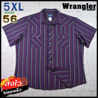 Wrangler®แท้ อก 56 ไซส์ 5XL เสื้อเชิ้ตผู้ชาย แรงเลอร์ สีม่วง แขนสั้น กระดุมมุก เนื้อผ้าดี