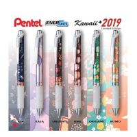 ปากกาเจล Pentel EnerGel K2w2ii+ 2019 Limited Edition 0.5mm (ปากกาเสริมดวง)