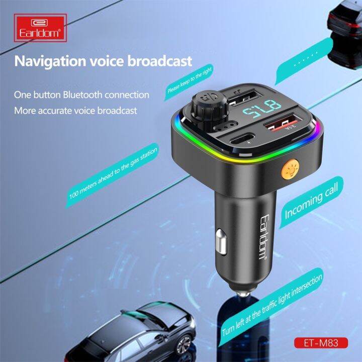 earldom-et-m83-fm-bluetooth-transmiter-พร้อมที่ชาร์จในรถยนต์ที่รวดเร็ว-สะดวกรวดเร็วขนาดเล็กพกพาง่ายต่อการใช้งาน