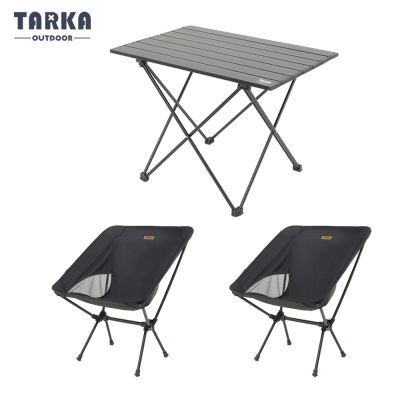 TARKA Camping Furnishings Set Portable Folding Chair and Foldable Table Set Camper Equipment Supplies Picnic Tourist Accessories