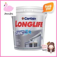 สีน้ำทาฝ้า CAPTAIN LONGLIFE COOLMAX เบอร์ L0700 5 แกลลอนWATER-BASED CEILING PAINT CAPTAIN LONGLIFE COOLMAX L0700 5GAL **ขายดีที่สุด**