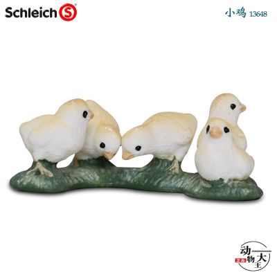 German Sile Schleich out of print simulation childrens plastic animal model toy ornaments 13648 chicks