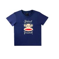 PAUL FRANK : FSYT1048 เสื้อยืดเด็กผู้ชาย ลิขสิทธิ์แท้