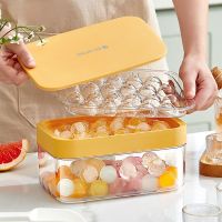 Round Ice Cube Tray with Storage Box Creative Quick Release Ice Cube Molds Party Bar Kitchen Square Container Cold Drink Set