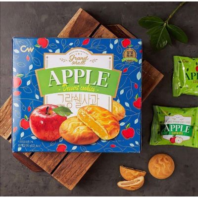 ขนมคุกกี้สอดใส้แยมแอปเปิ้ล grand-shell apple dessert cookies brand cw 195g 그랑쉘 사과