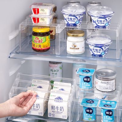 【cw】 Transparent Tiered Partition Table Top Saves Layer Frame Refrigerator Organizer Storage Multilayer Contain ！