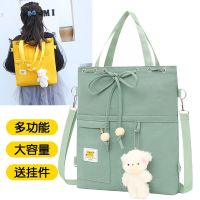 【Hot Sale】 school students remedial bag hand-held one-shoulder childrens boys and girls carry diagonal three-use shoulder