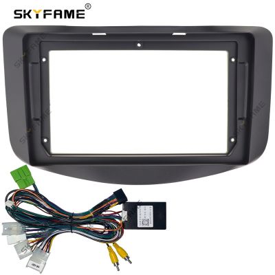 SKYFAME Car Frame Fascia Adapter For Byd E6 2012-2017 Android Radio Dash Fitting Panel Kit