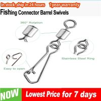 【LZ】■  50PCS/Lot Fishing Connector Pin Barrel Swivels Snap Ball Rolling Swivels for Fishing Hooks Link Fishing Lure Hook Accessories