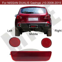 For Nissan Dualis Qashai J10 2008 2009 2010 2011 2012 2013 2014 2015 auto rear bumper reflector fog light fog lamp