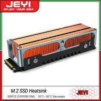 JEYI M.2 2280 SSD ฮีทซิงค์ประสิทธิภาพสูงครีบทองแดงพร้อมอ่างความร้อนพาสซีฟเคสมือถืออะลูมิเนียม-ครีบ50ชิ้นแบบเย็น-401 W /Mk